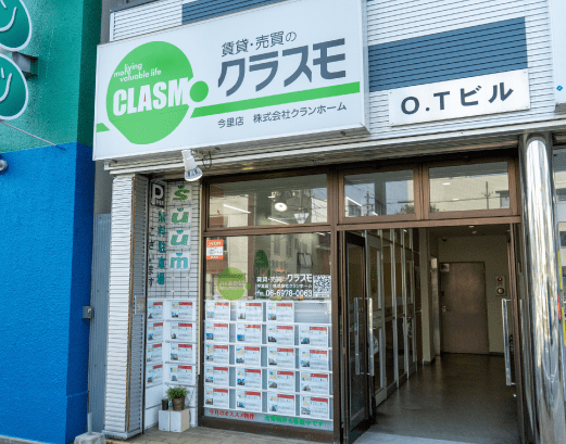 ハウスコムFC今里店店